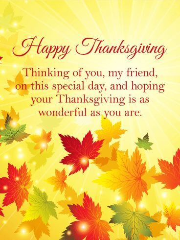 Thanksgiving Greetings For Friends
